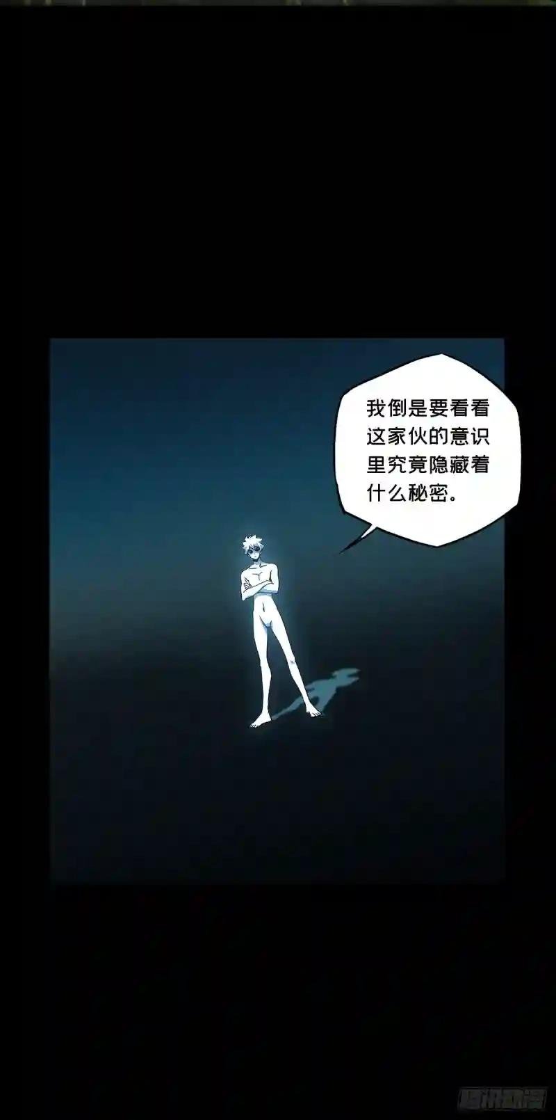 第一百二十四章\/解惑下