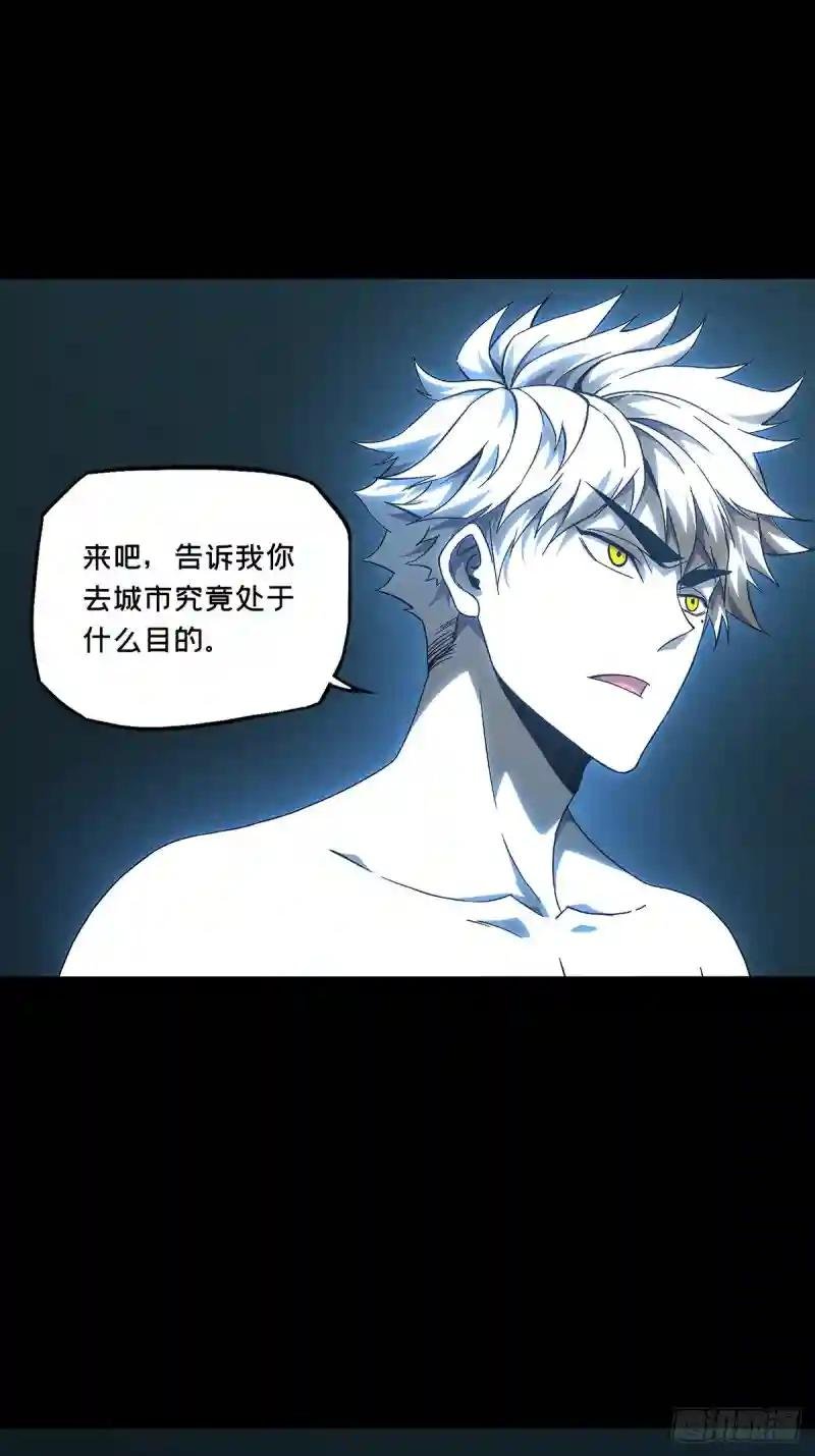 第一百二十四章\/解惑下