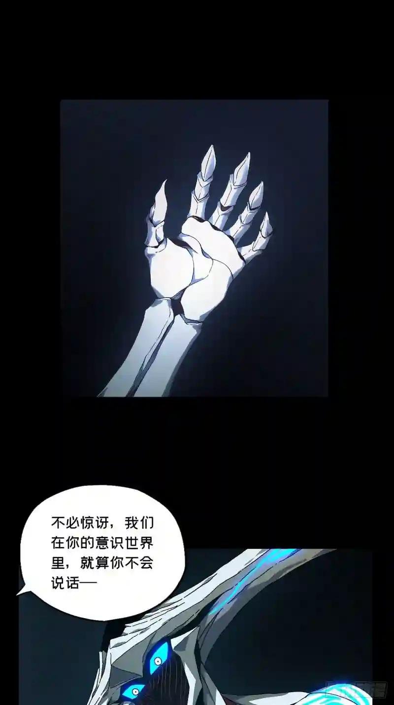 第一百二十四章\/解惑下