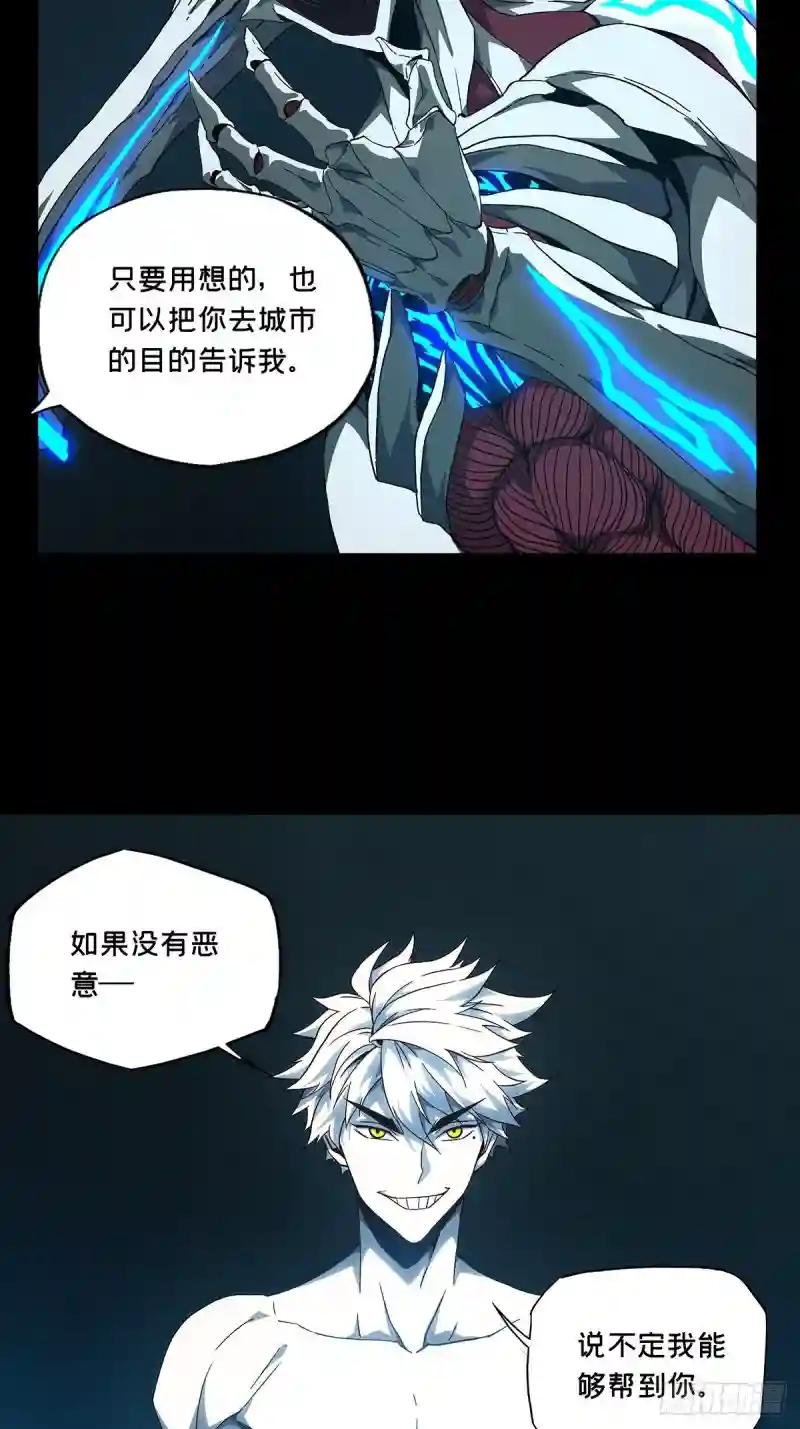 第一百二十四章\/解惑下