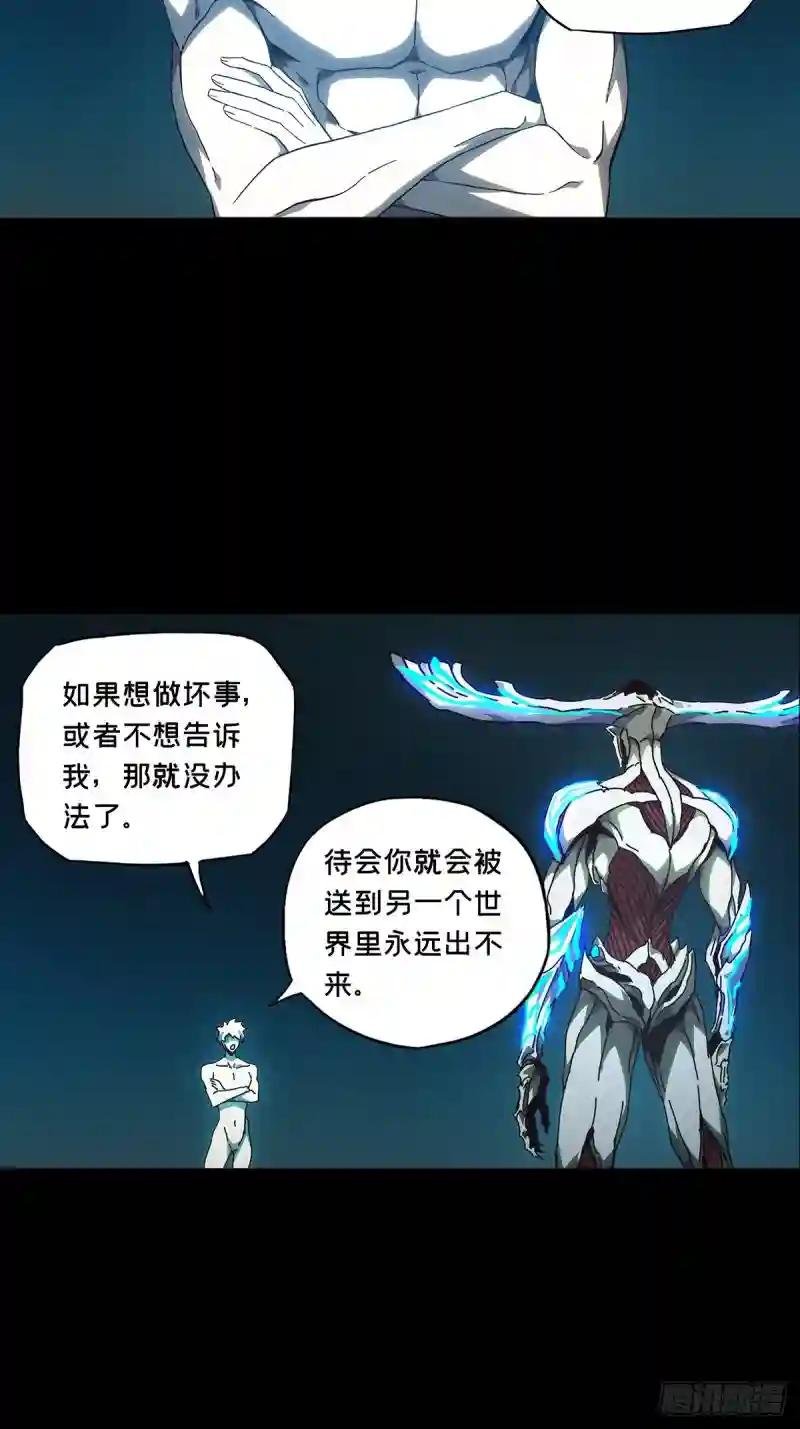 第一百二十四章\/解惑下