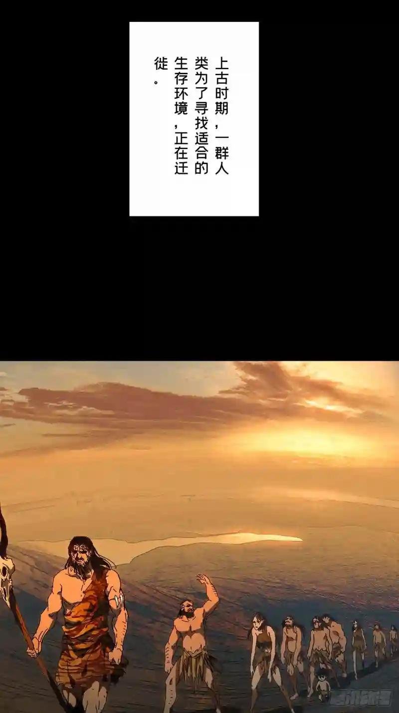 第一百二十四章\/解惑下