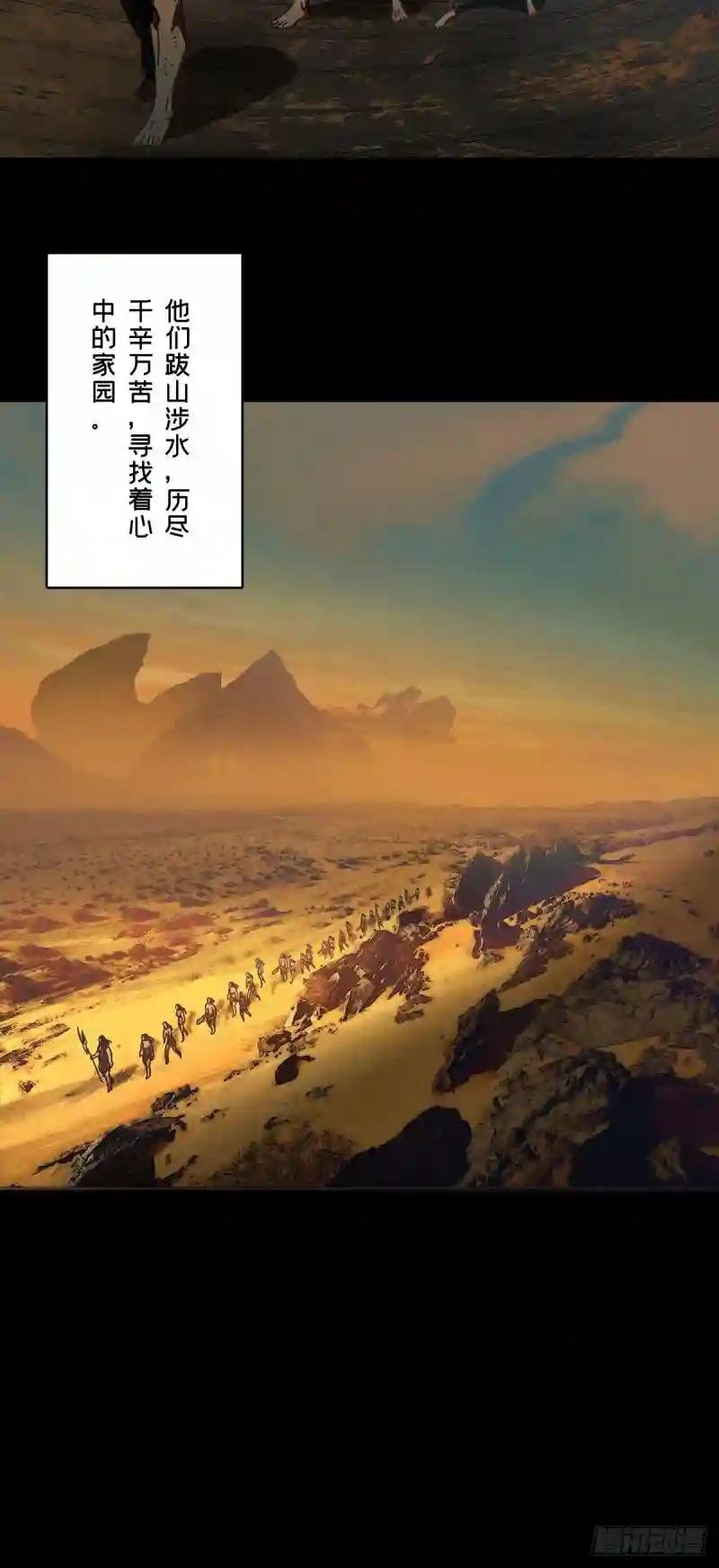 第一百二十四章\/解惑下