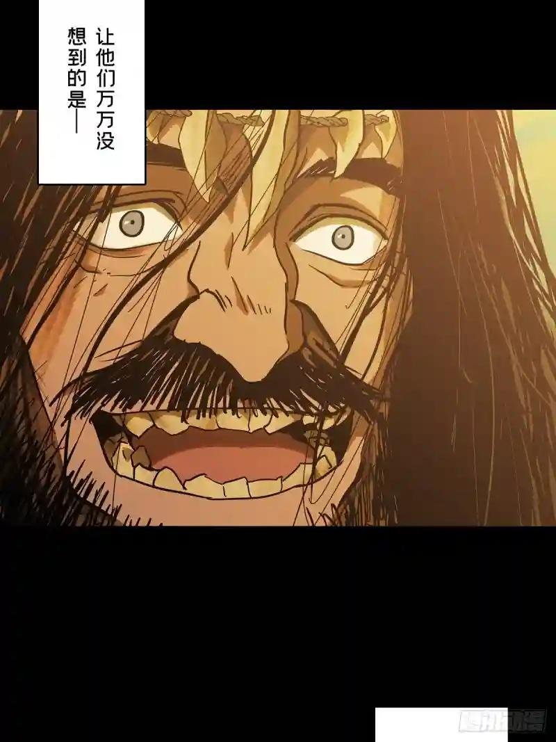第一百二十四章\/解惑下