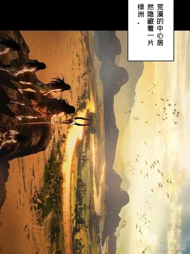 第一百二十四章\/解惑下