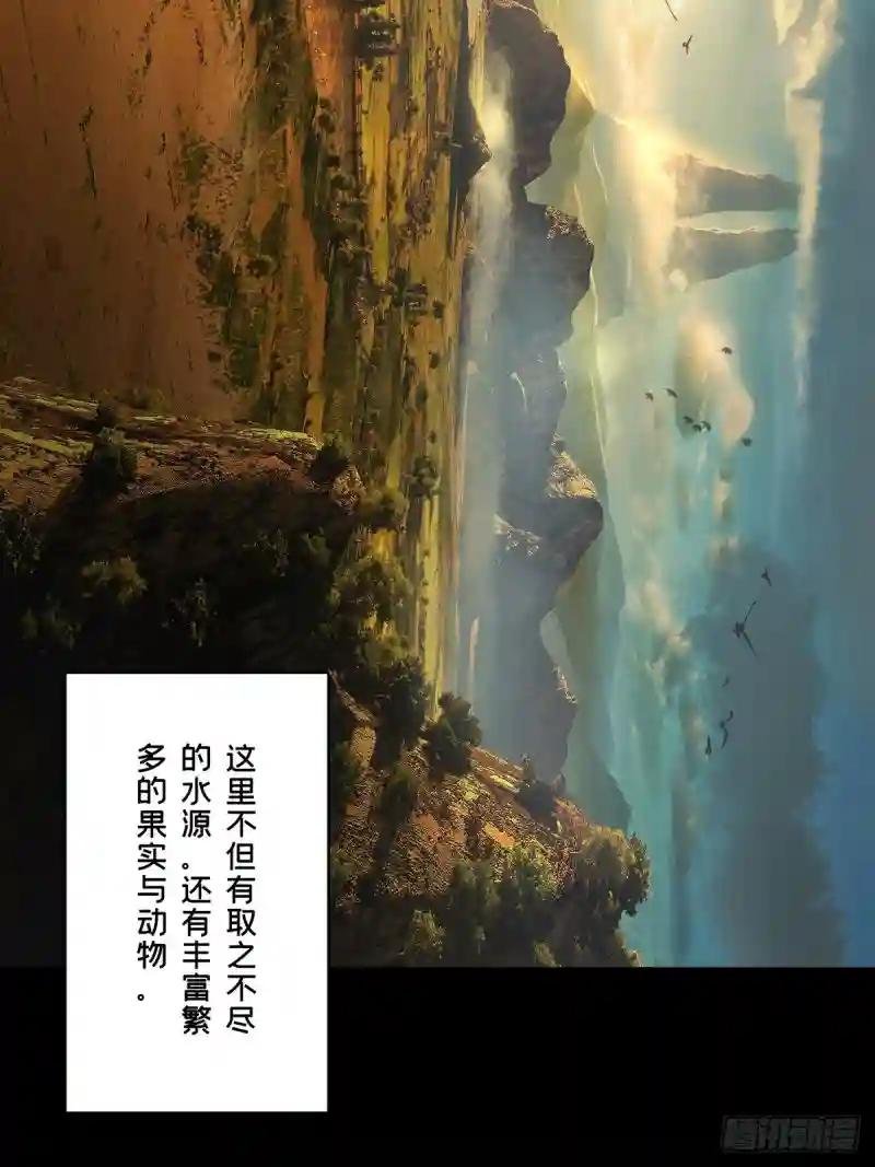第一百二十四章\/解惑下