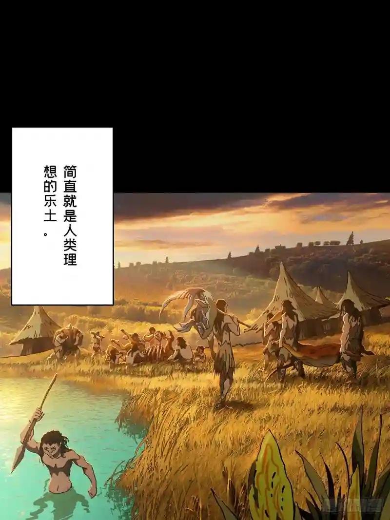第一百二十四章\/解惑下