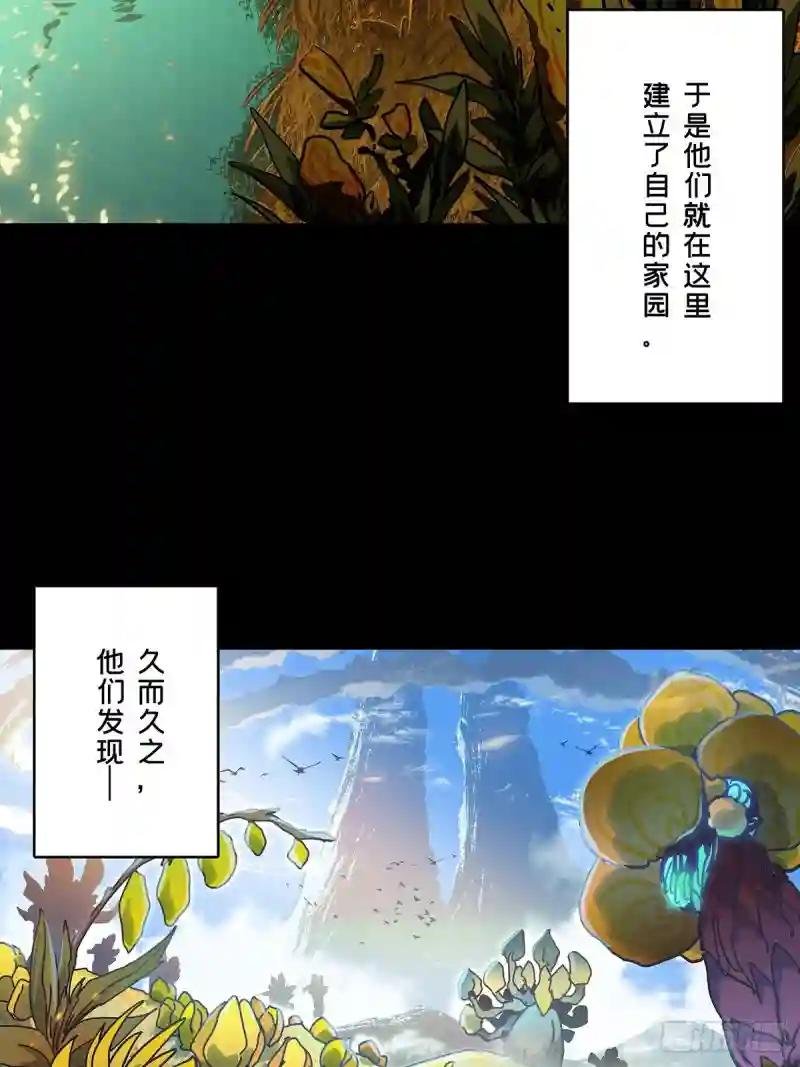 第一百二十四章\/解惑下