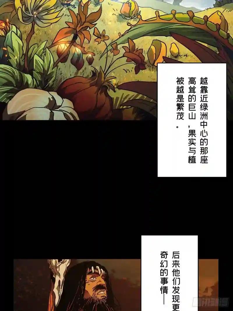 第一百二十四章\/解惑下