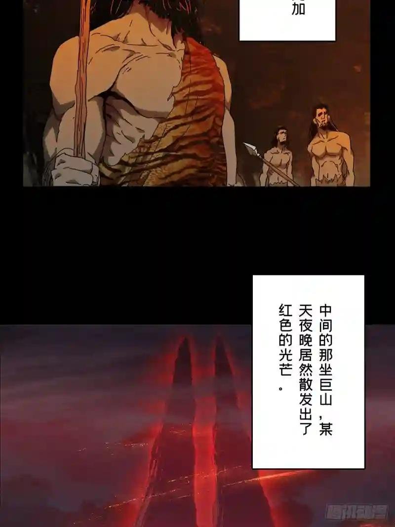 第一百二十四章\/解惑下