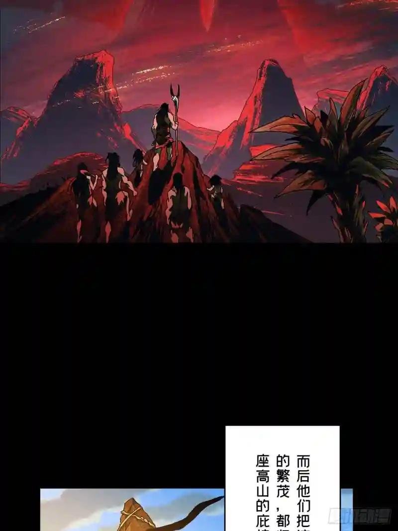 第一百二十四章\/解惑下