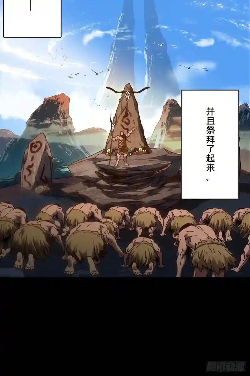 第一百二十四章\/解惑下