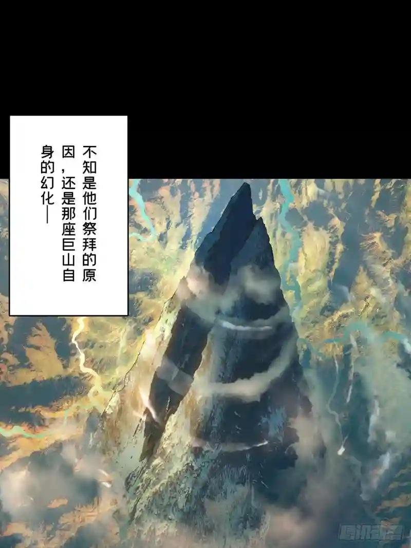第一百二十四章\/解惑下