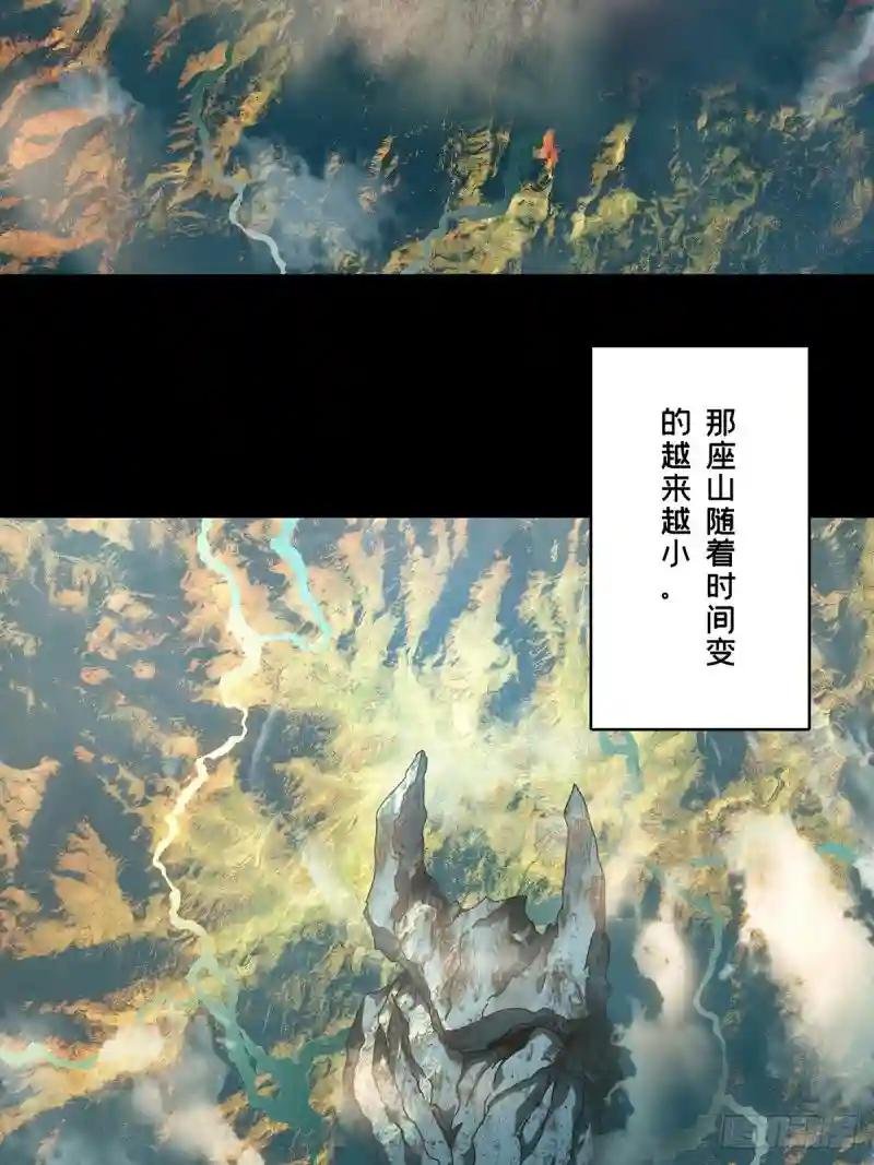 第一百二十四章\/解惑下
