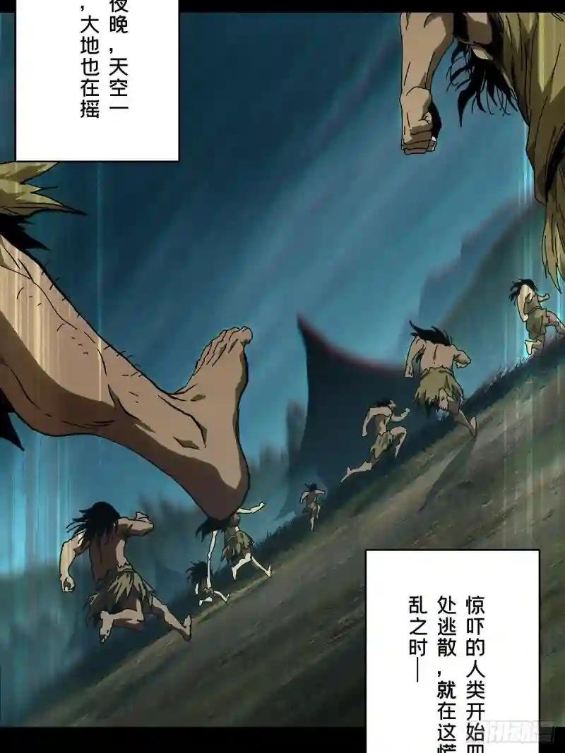 第一百二十四章\/解惑下