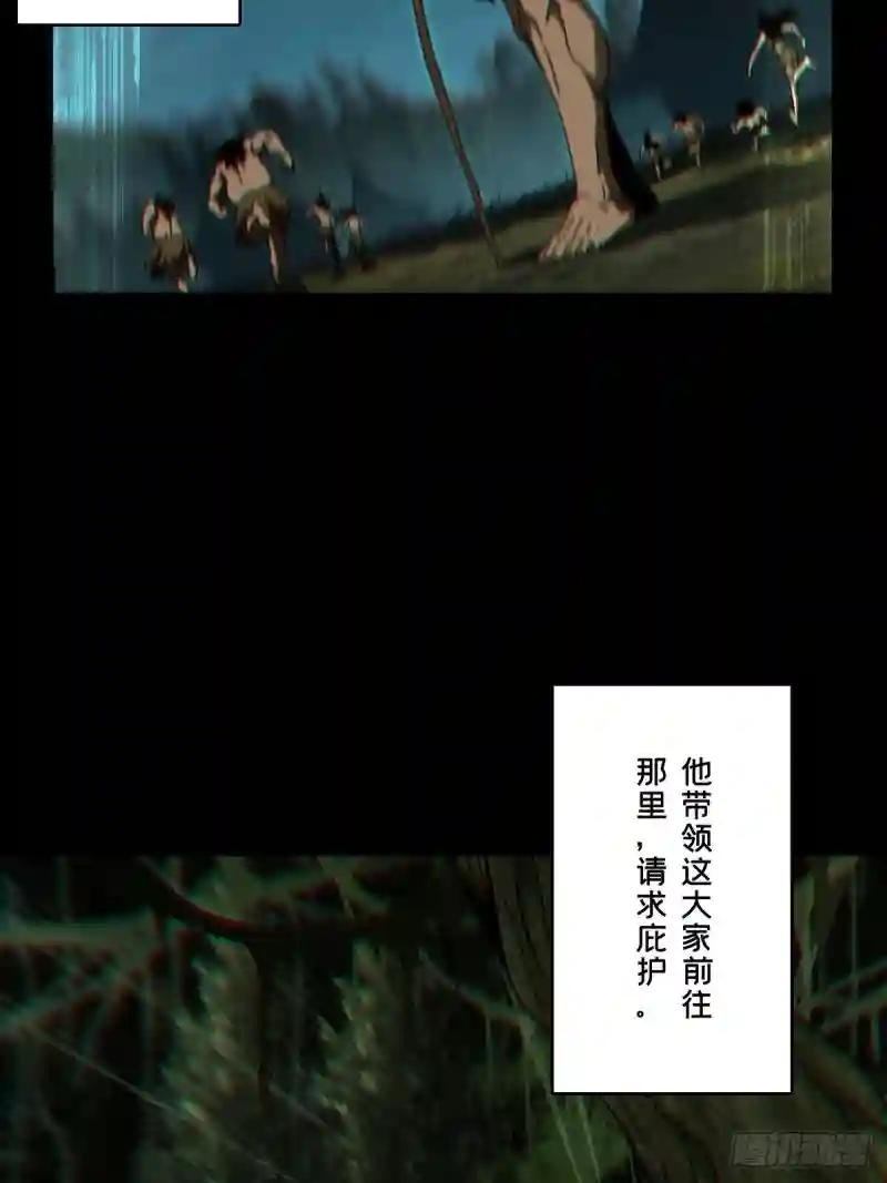 第一百二十四章\/解惑下