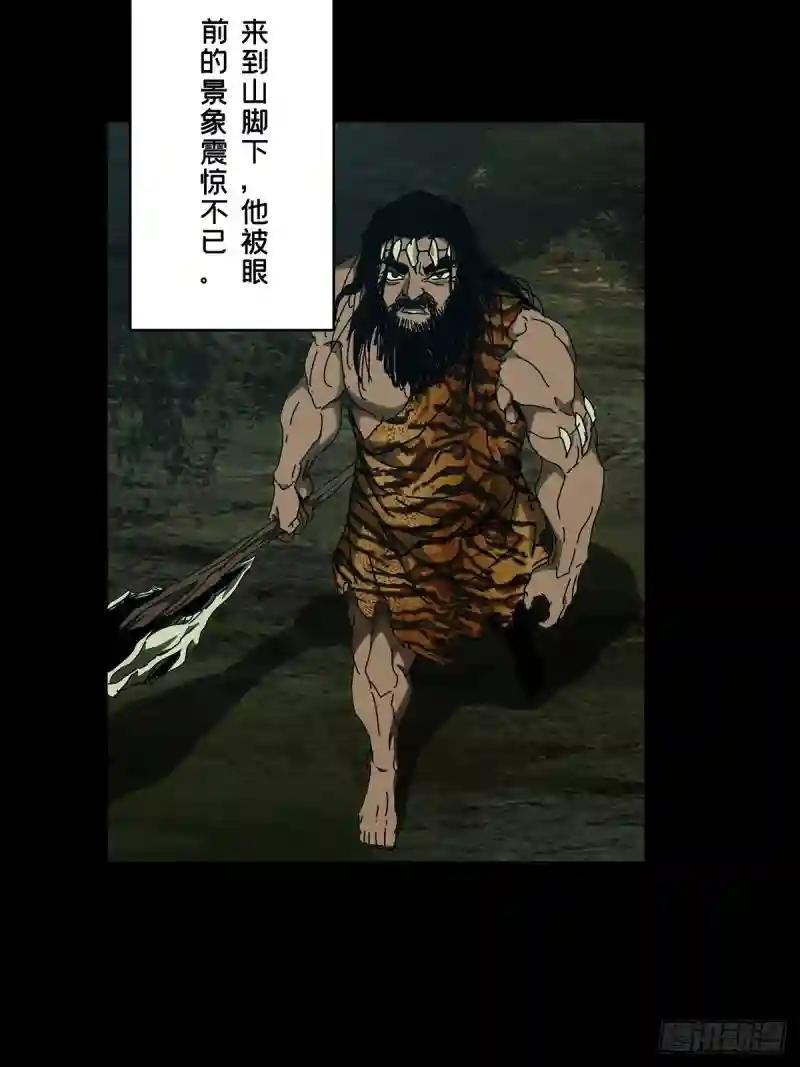 第一百二十四章\/解惑下