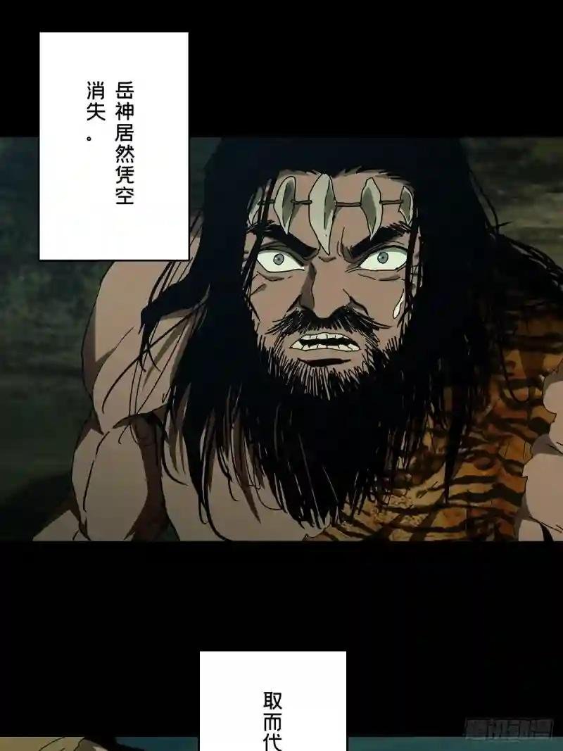 第一百二十四章\/解惑下