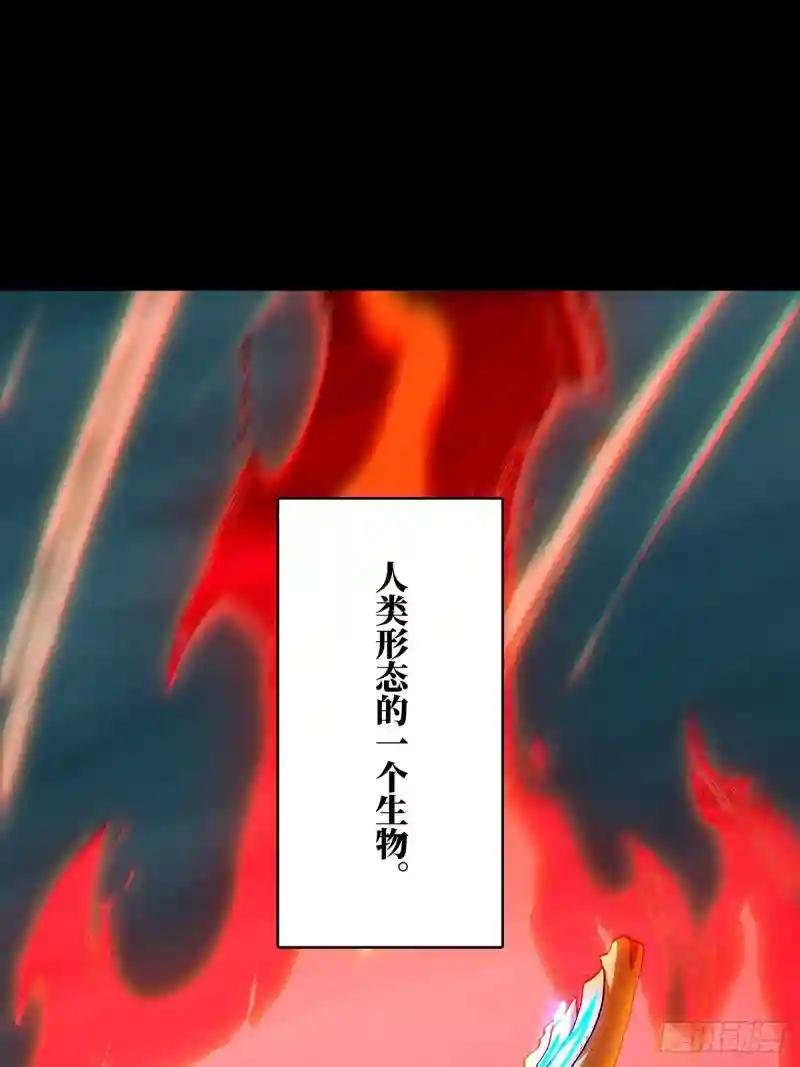 第一百二十四章\/解惑下