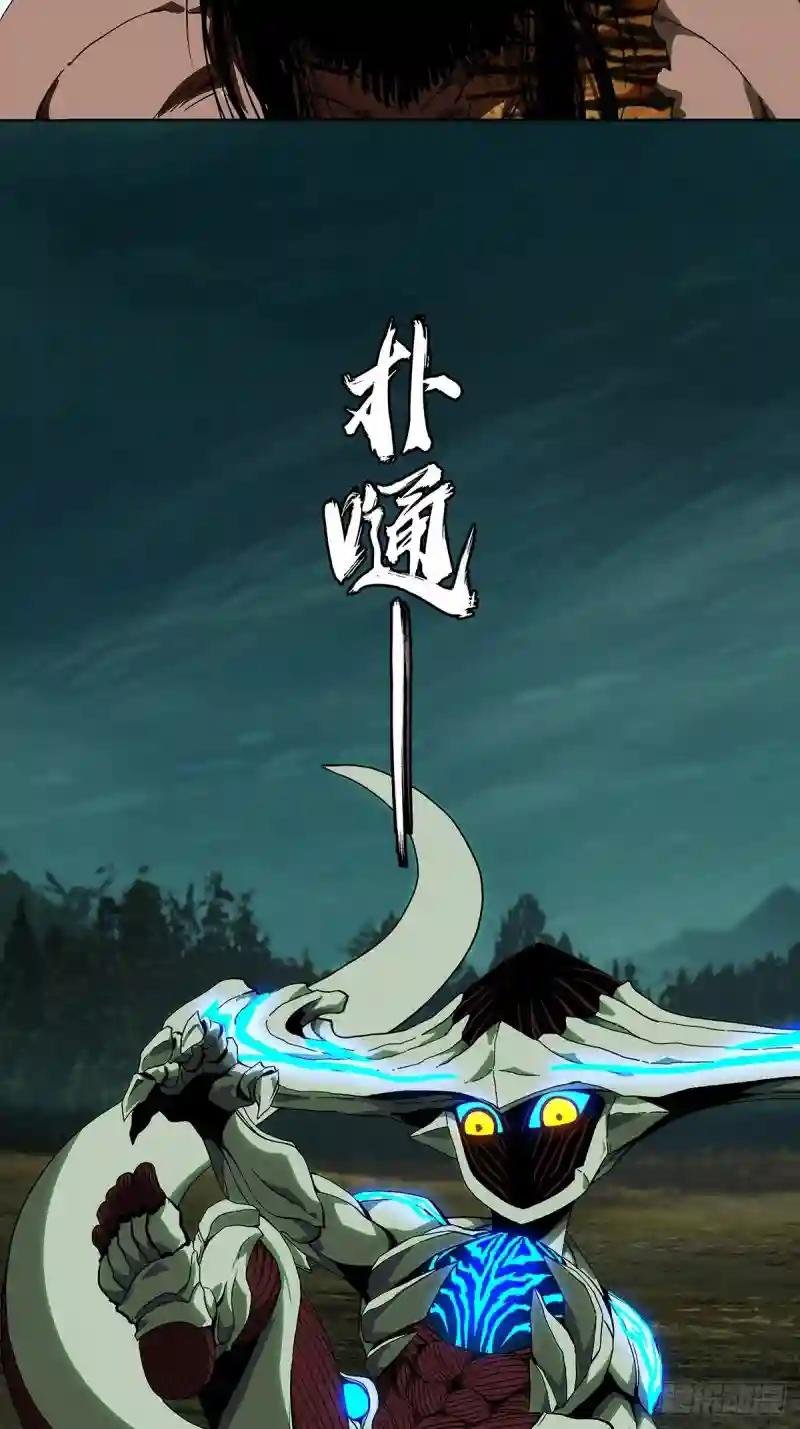 第一百二十五章\/情感上