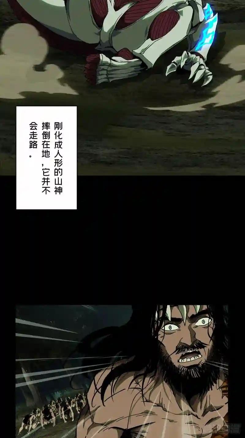第一百二十五章\/情感上