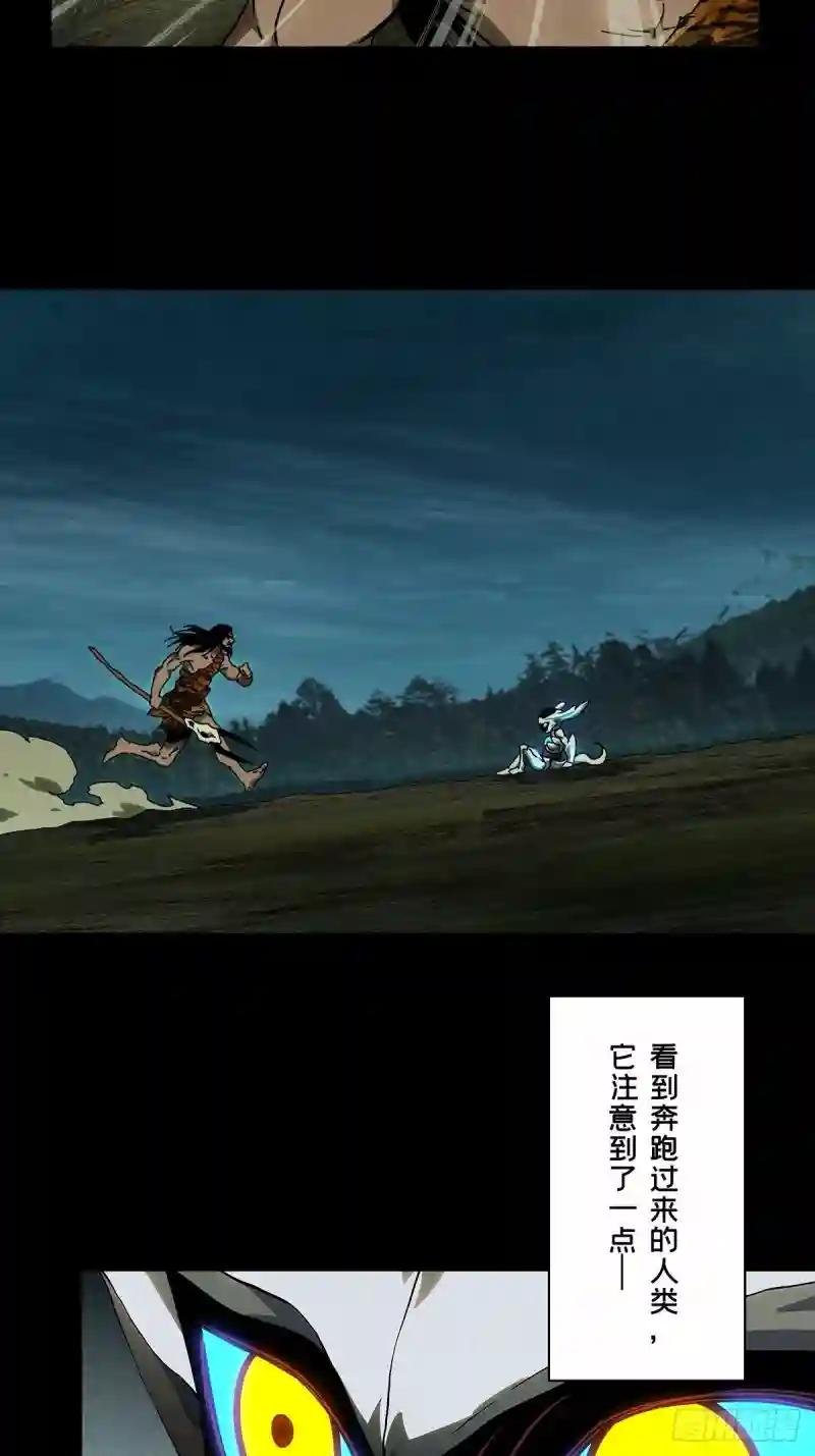 第一百二十五章\/情感上