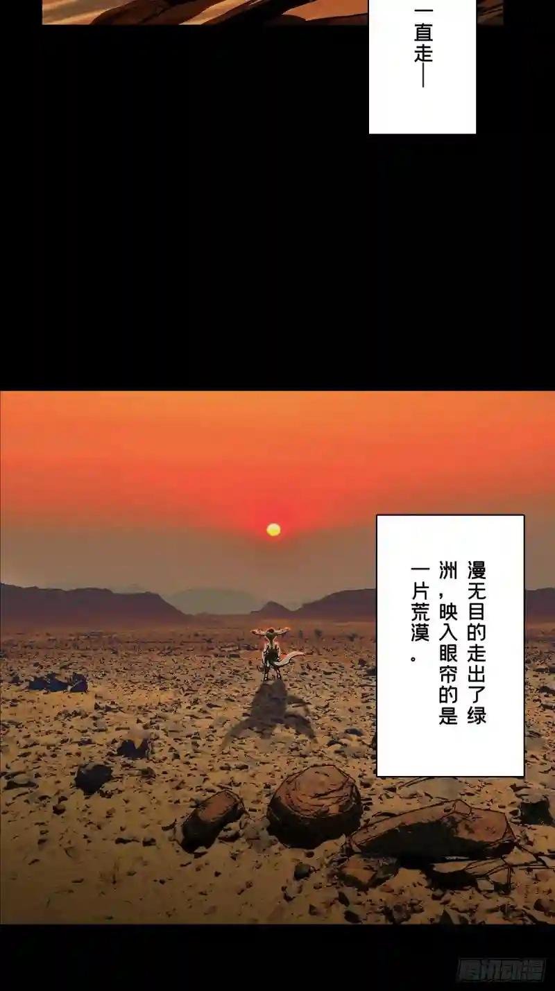 第一百二十五章\/情感上