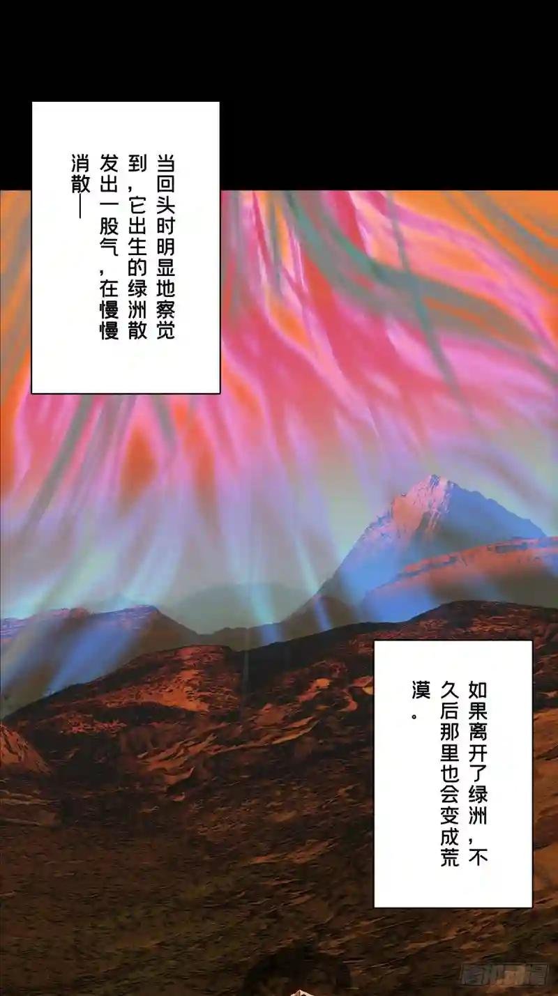 第一百二十五章\/情感上