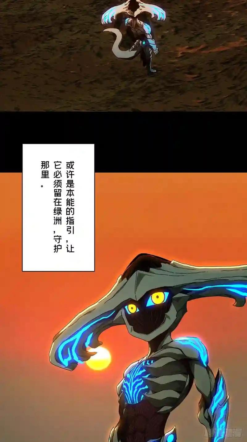 第一百二十五章\/情感上