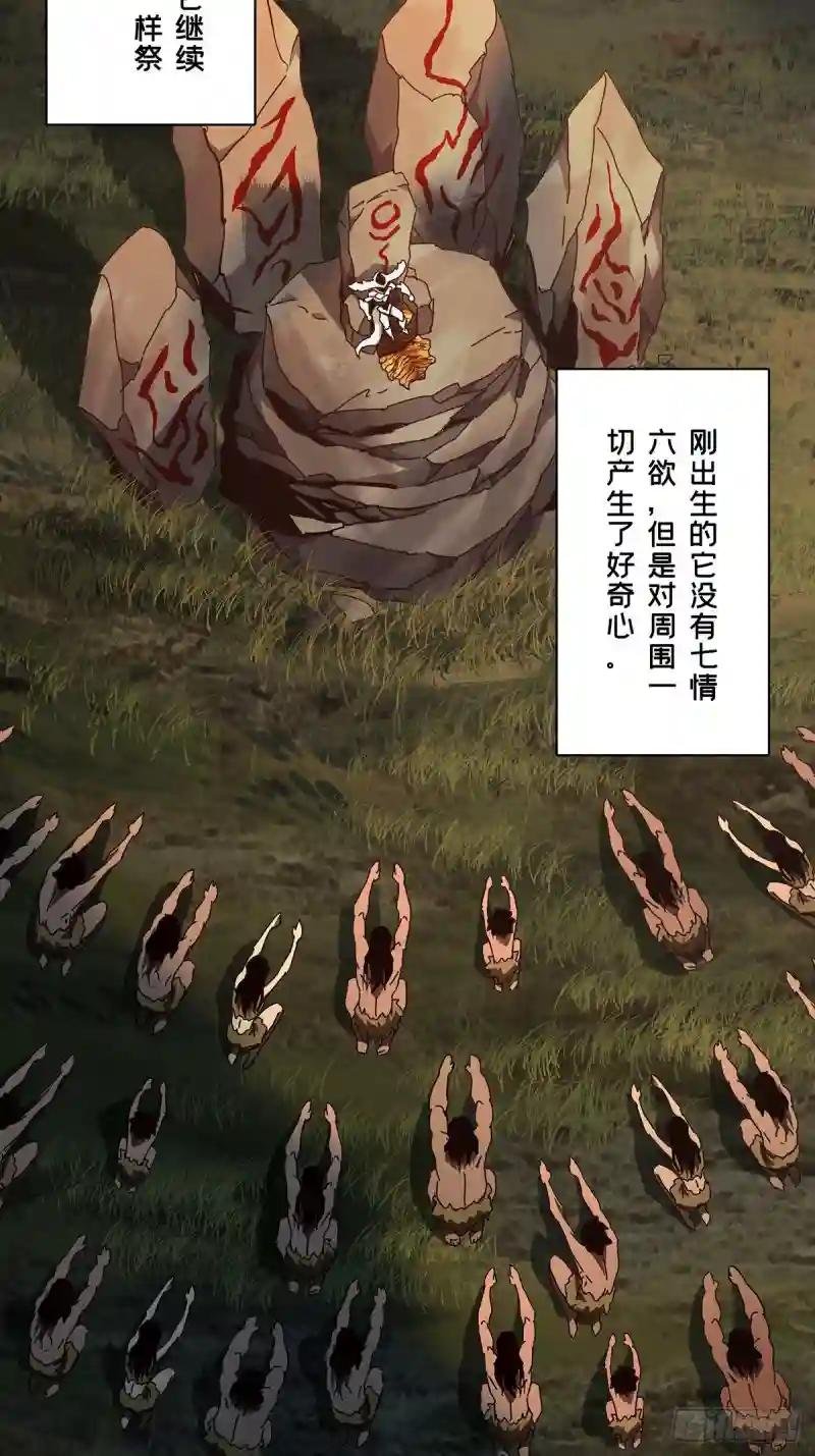 第一百二十五章\/情感上