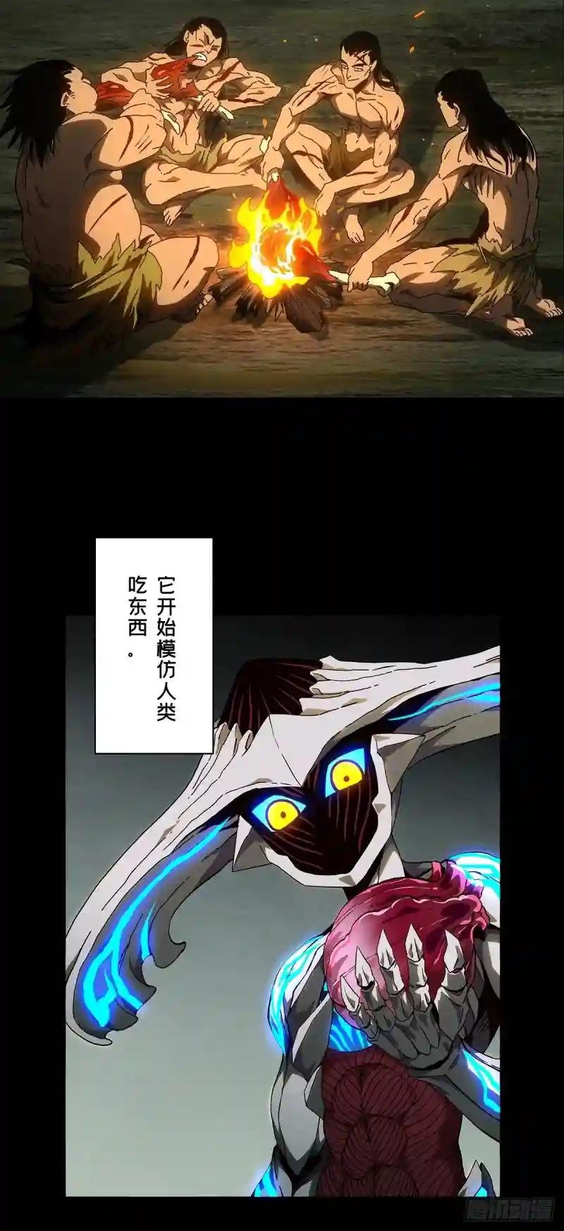 第一百二十五章\/情感上