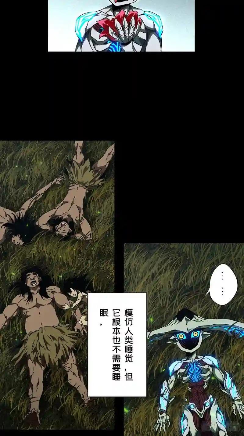 第一百二十五章\/情感上