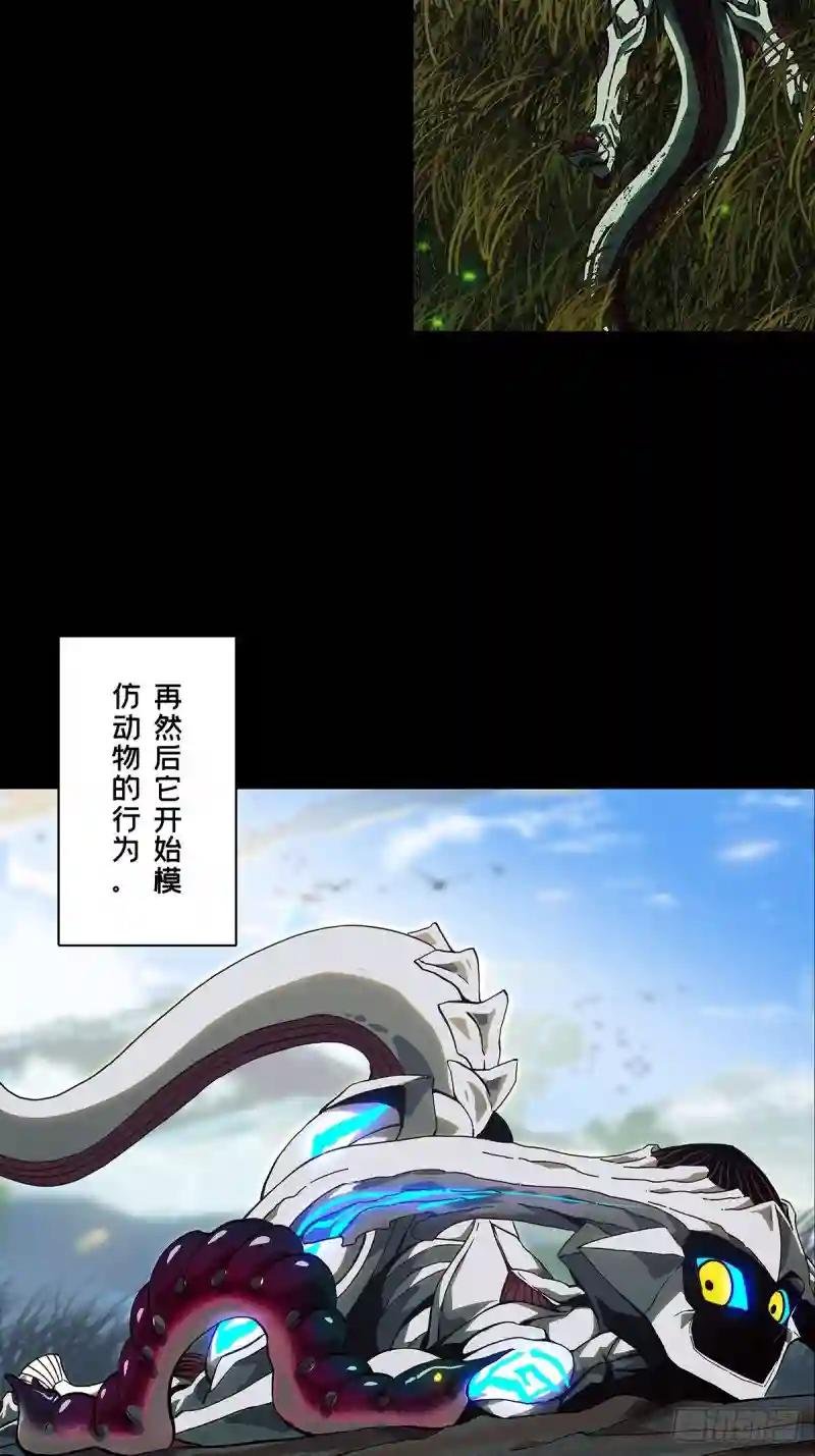 第一百二十五章\/情感上