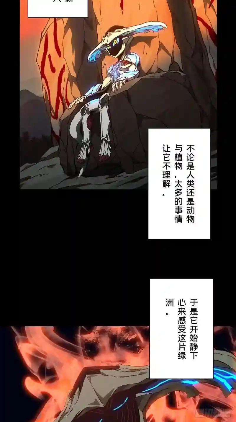 第一百二十五章\/情感上