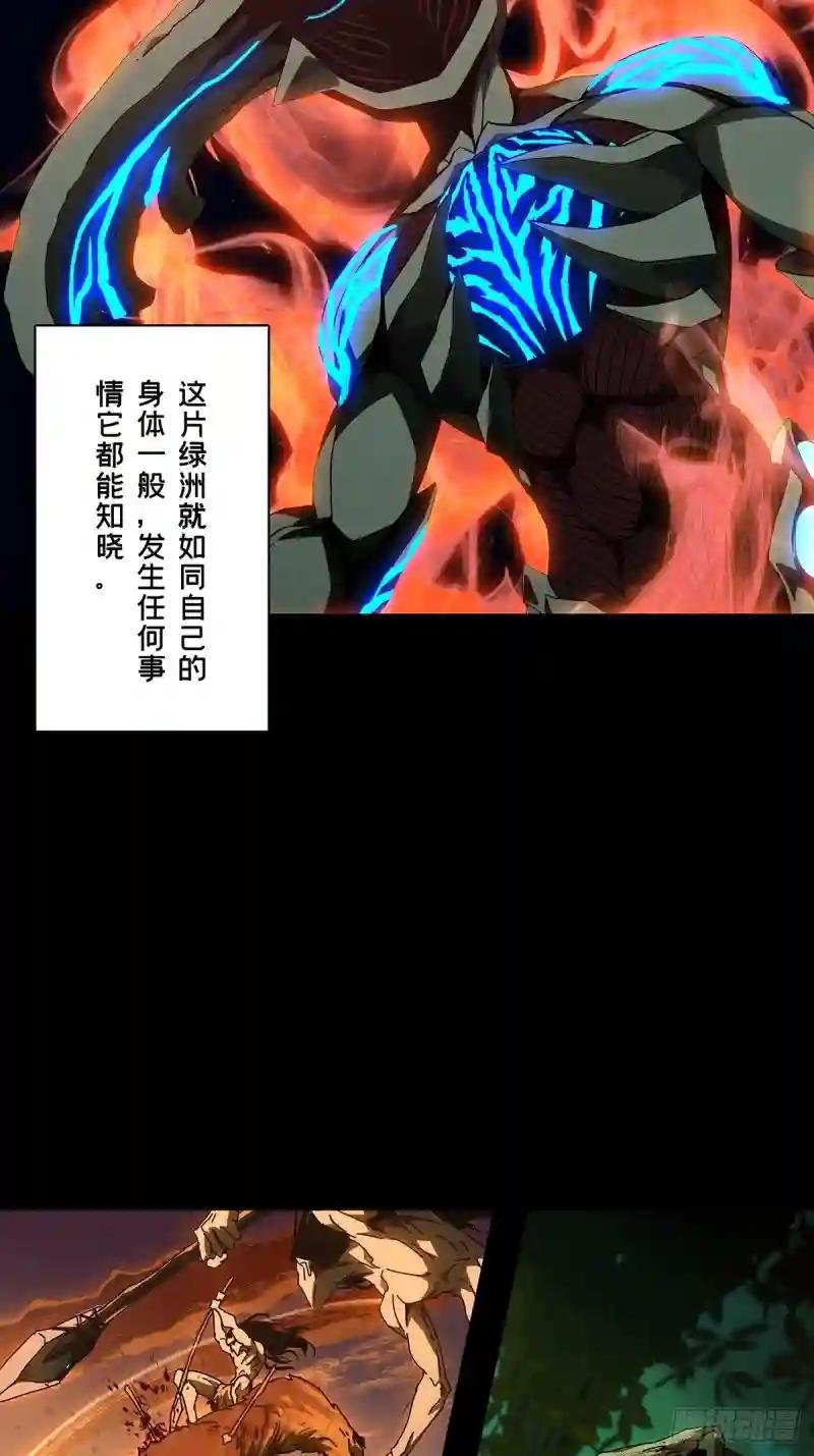 第一百二十五章\/情感上