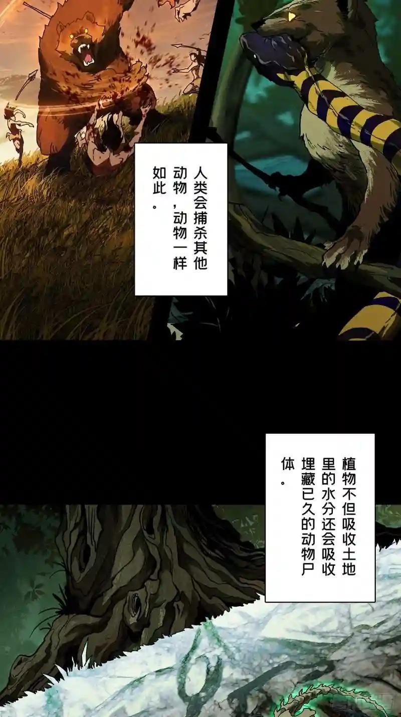 第一百二十五章\/情感上