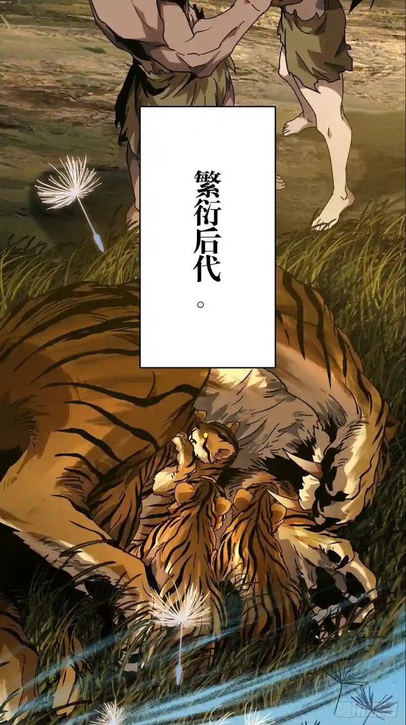 第一百二十五章\/情感上