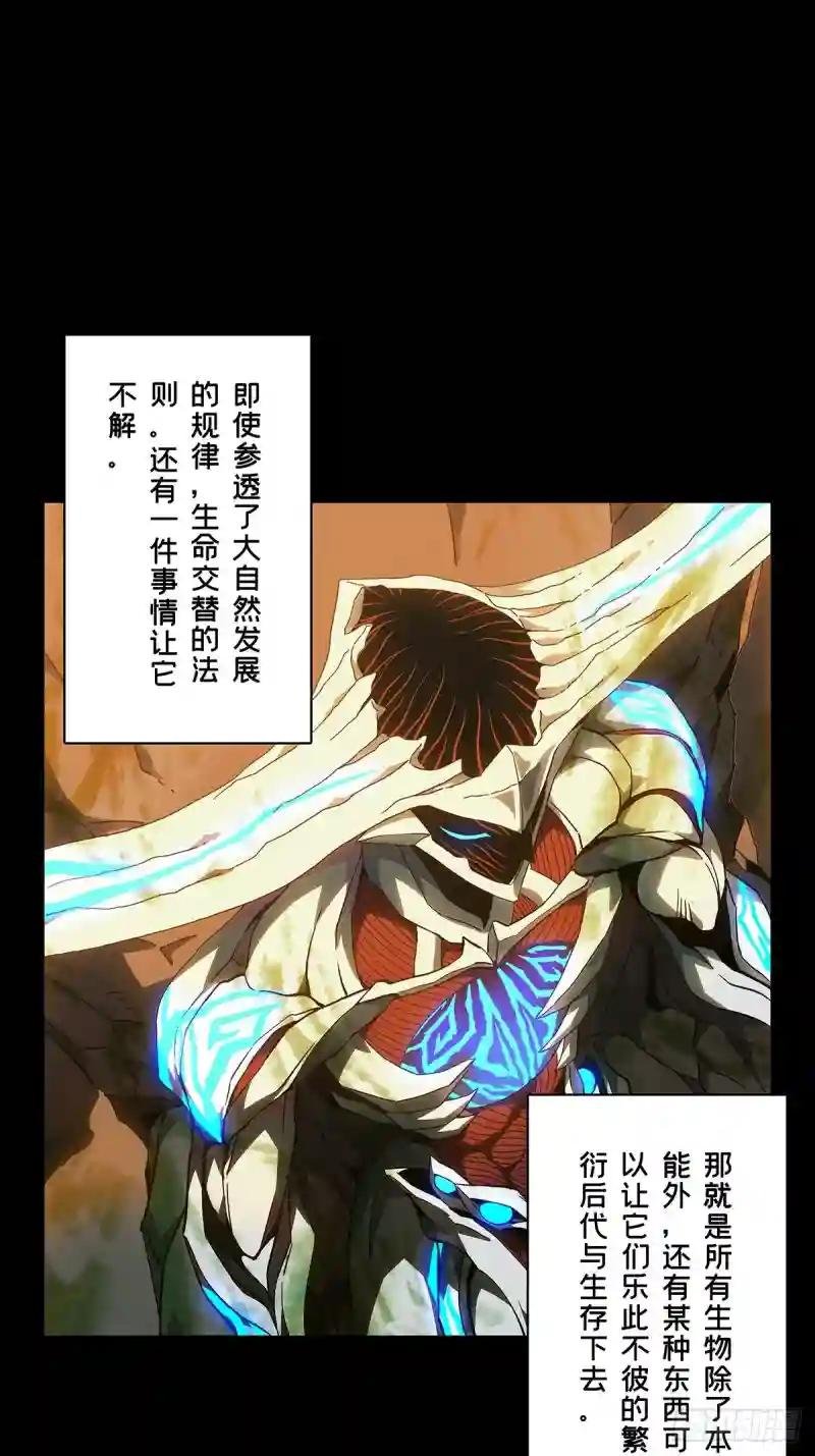 第一百二十五章\/情感上