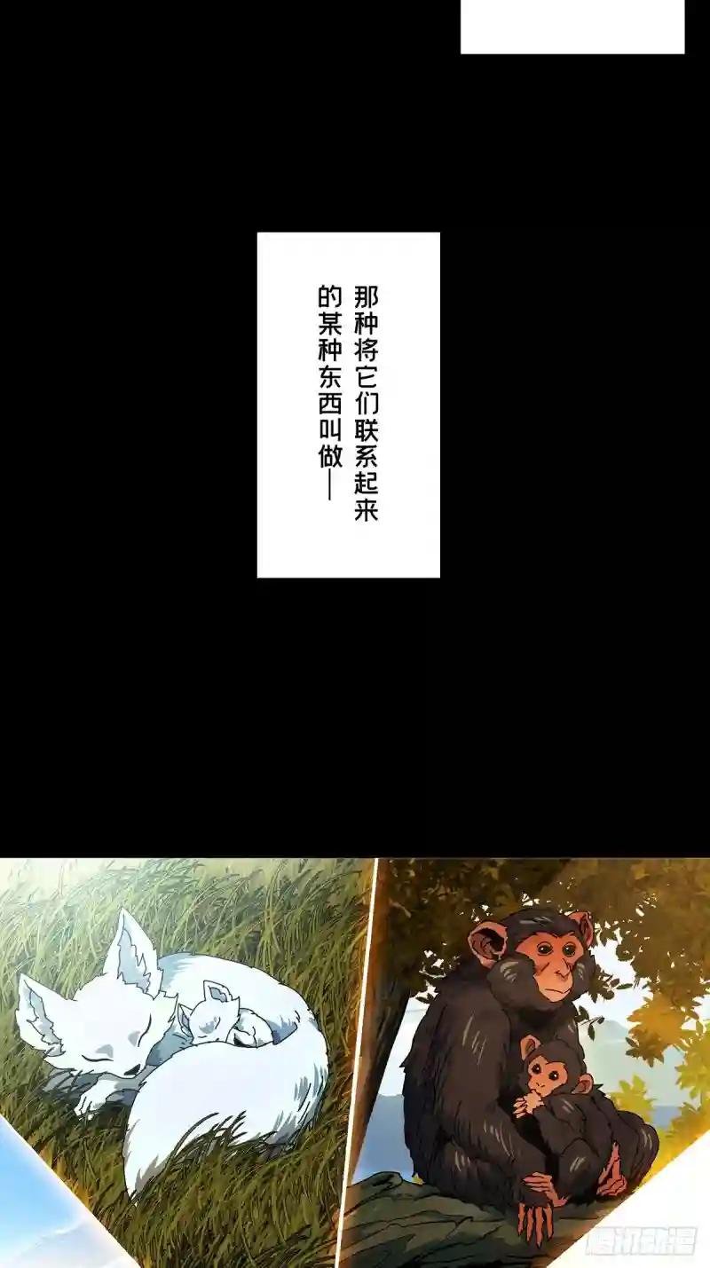 第一百二十五章\/情感上