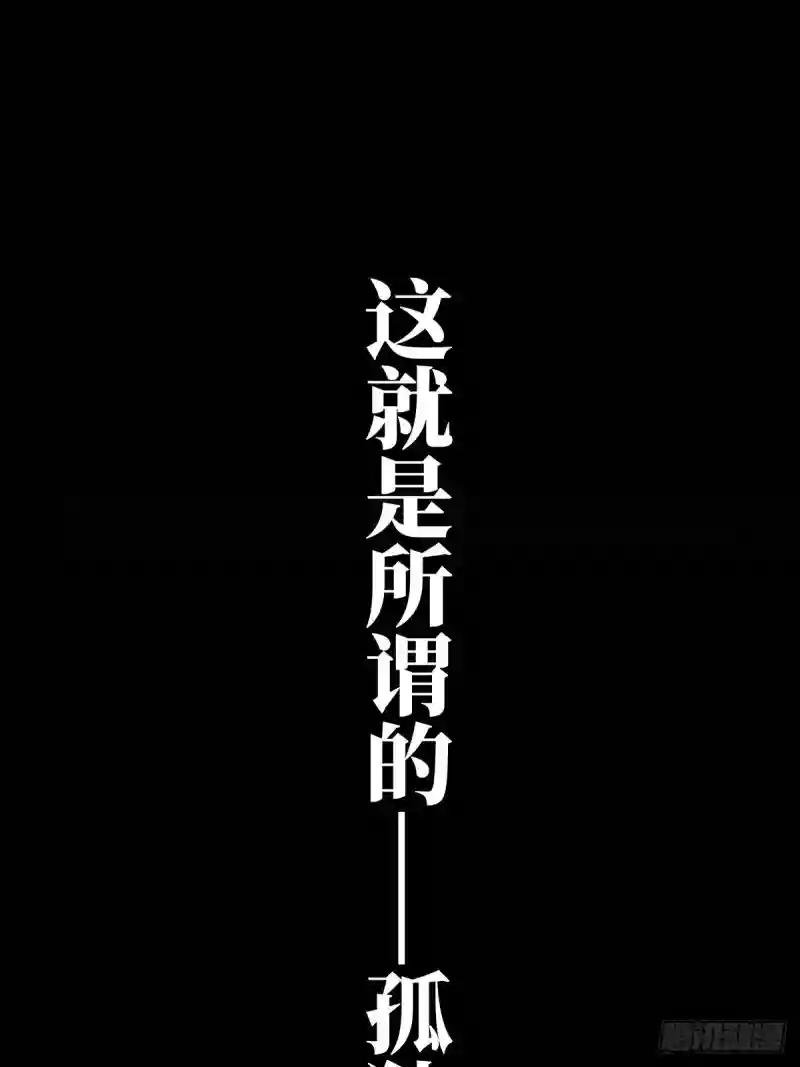 第一百二十五章\/情感上