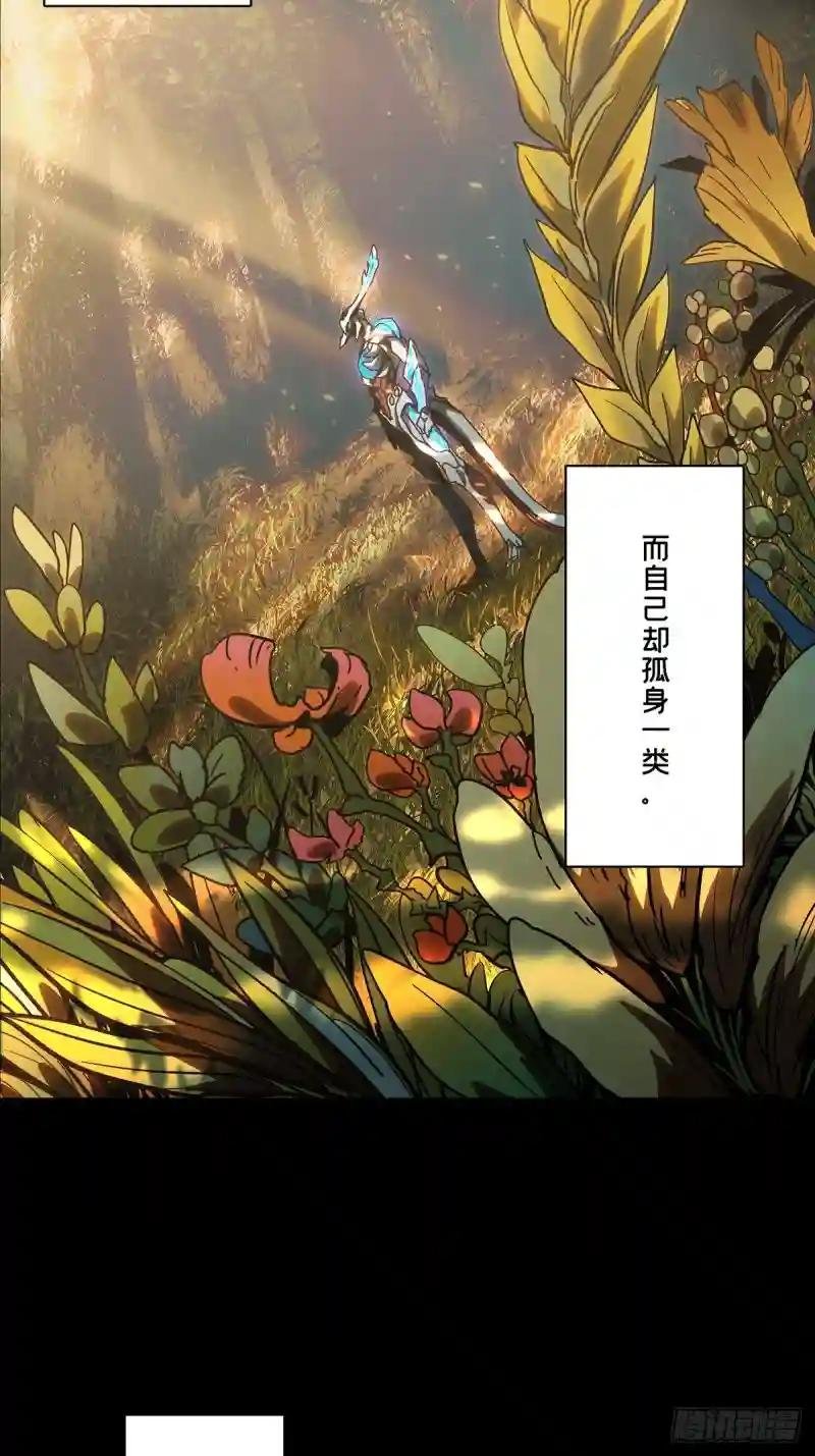 第一百二十六章\/情感中