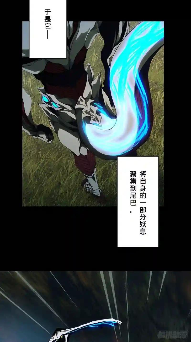 第一百二十六章\/情感中