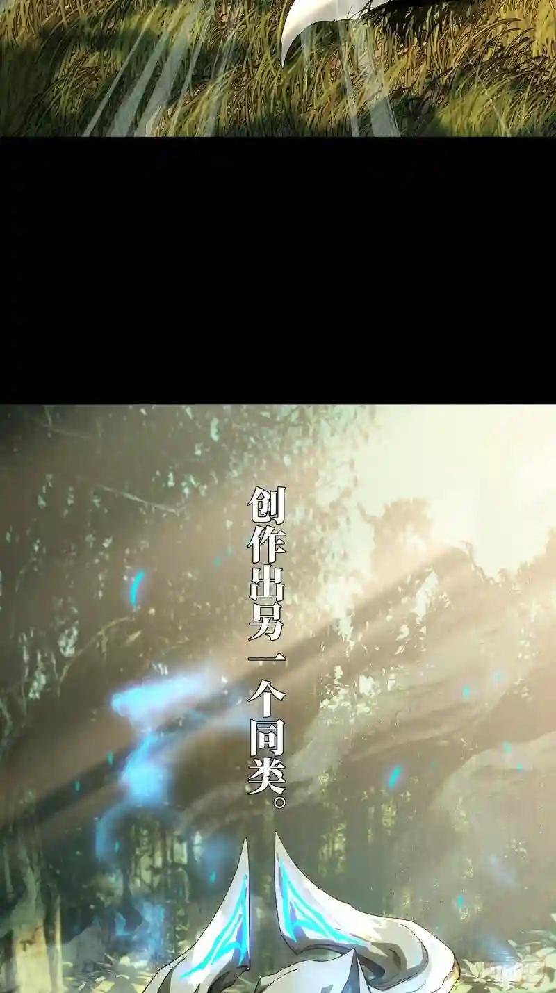 第一百二十六章\/情感中