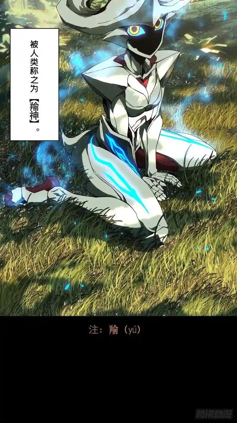 第一百二十六章\/情感中