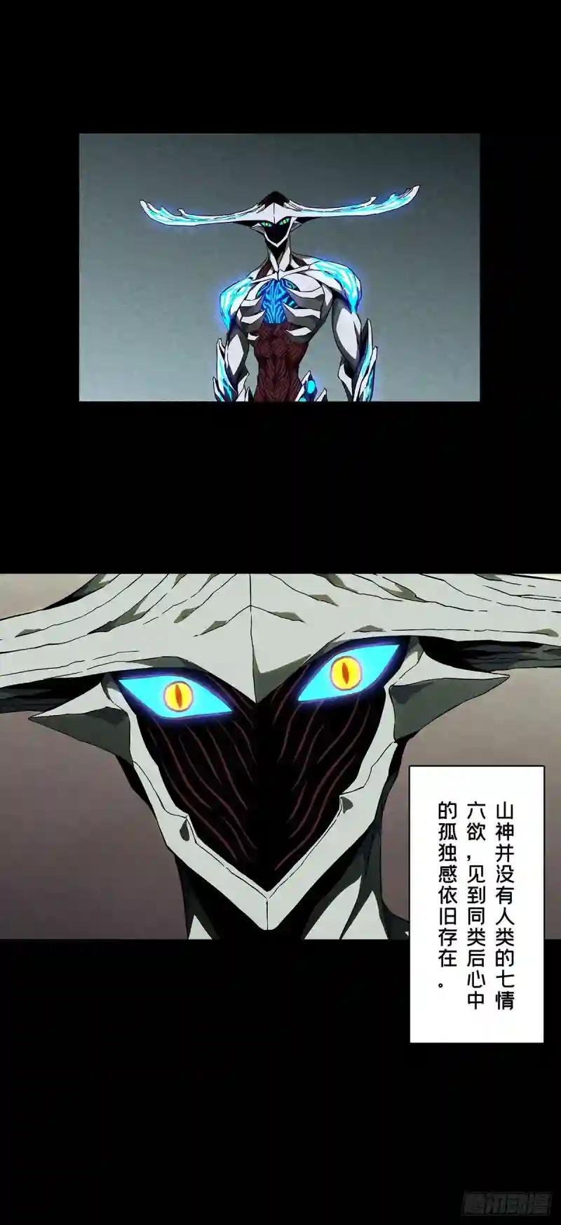 第一百二十六章\/情感中
