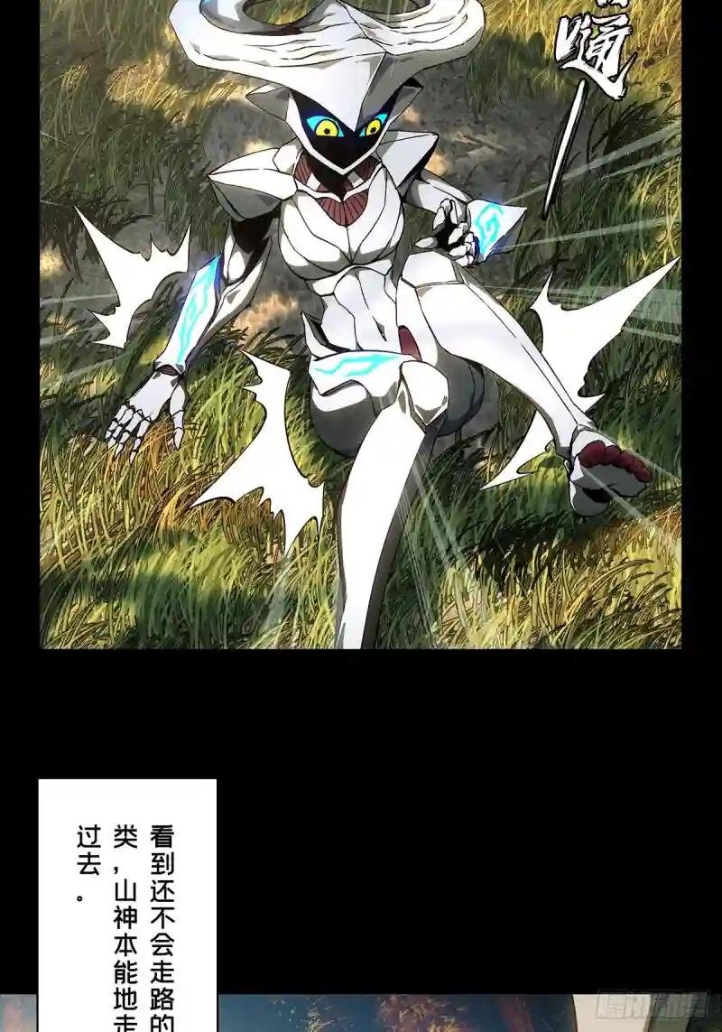 第一百二十六章\/情感中