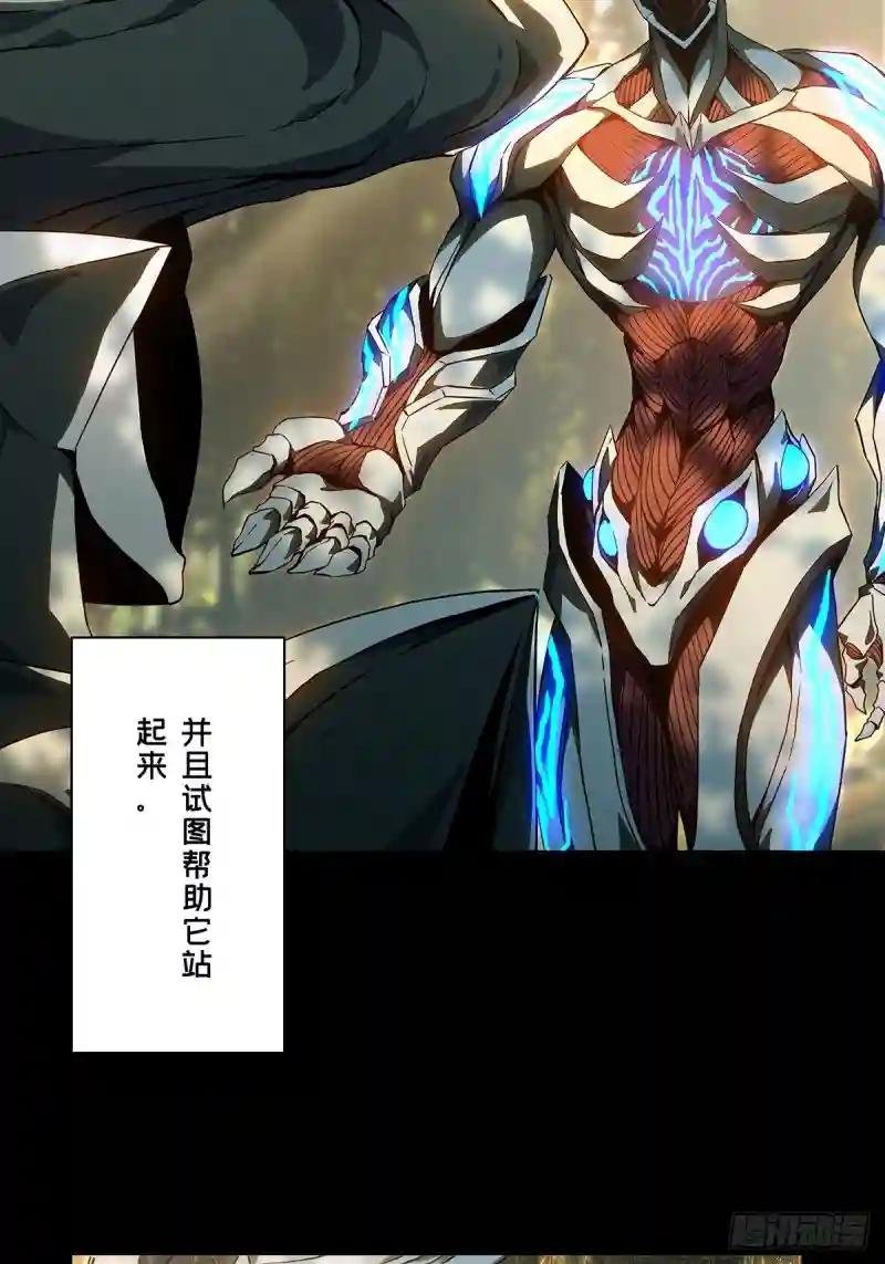 第一百二十六章\/情感中