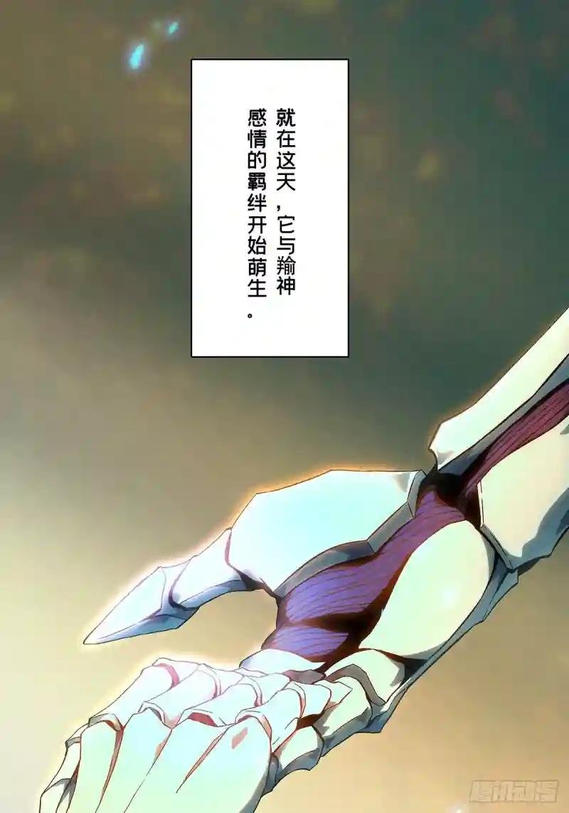 第一百二十六章\/情感中