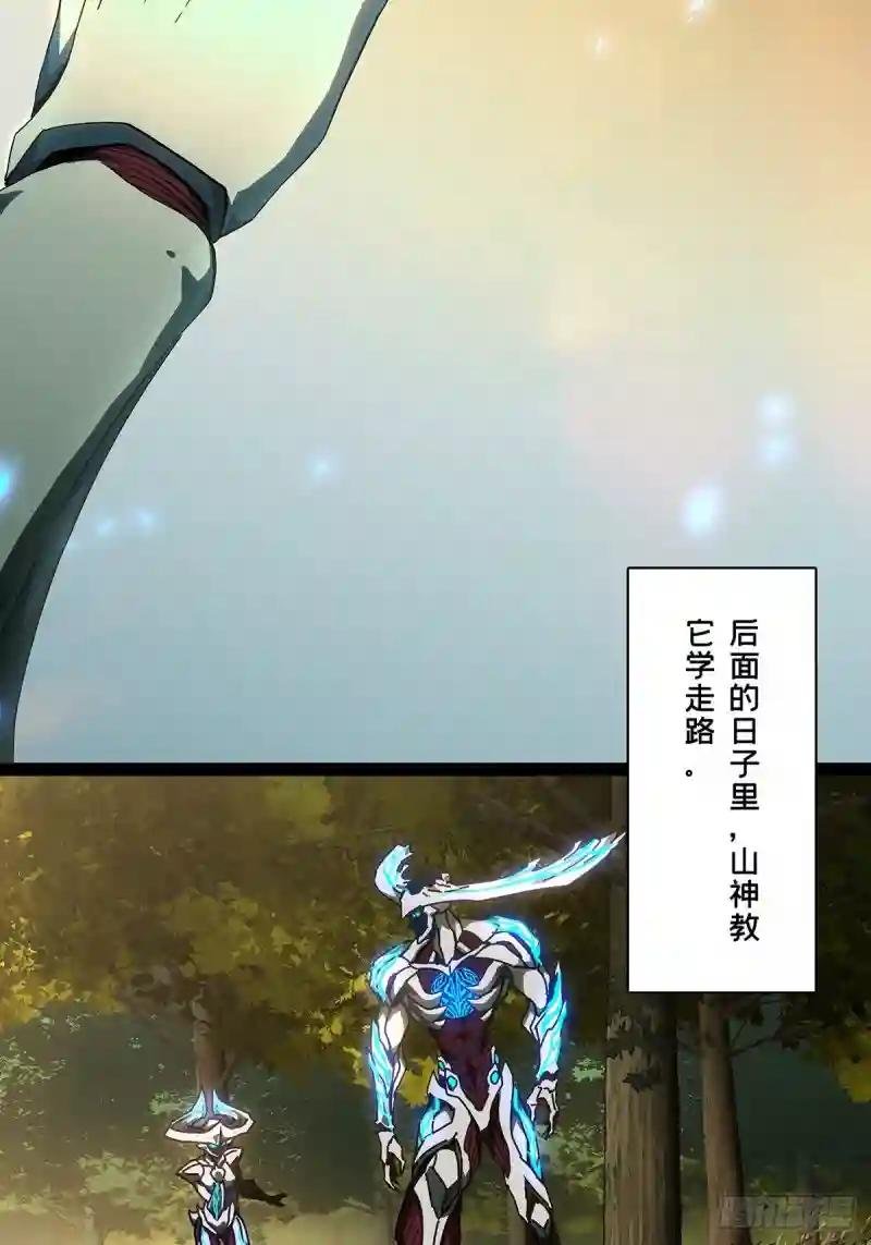 第一百二十六章\/情感中
