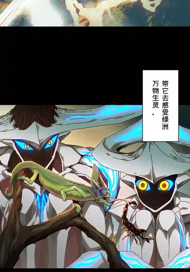 第一百二十六章\/情感中